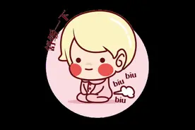 震惊！孩子90%的问题都跟积食有关！消食只需这几招！图片