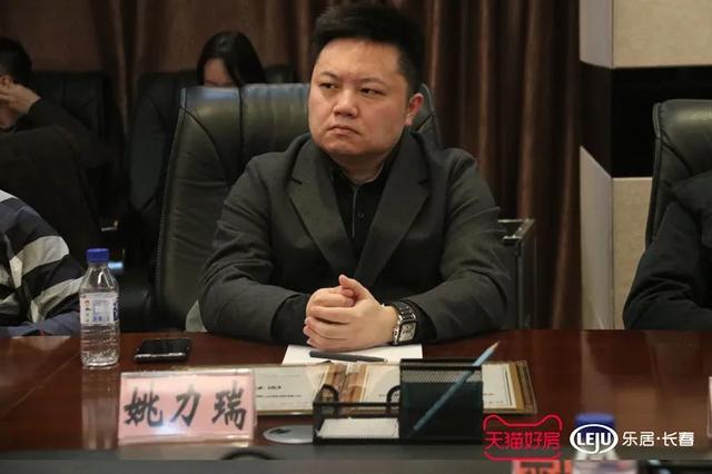 “保交楼”签署仪式暨长春房地产宣传月活动之行业发展论坛圆满落幕