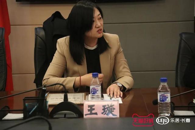 “保交楼”签署仪式暨长春房地产宣传月活动之行业发展论坛圆满落幕