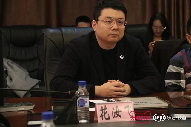 “保交楼”签署仪式暨长春房地产宣传月活动之行业发展论坛圆满落幕