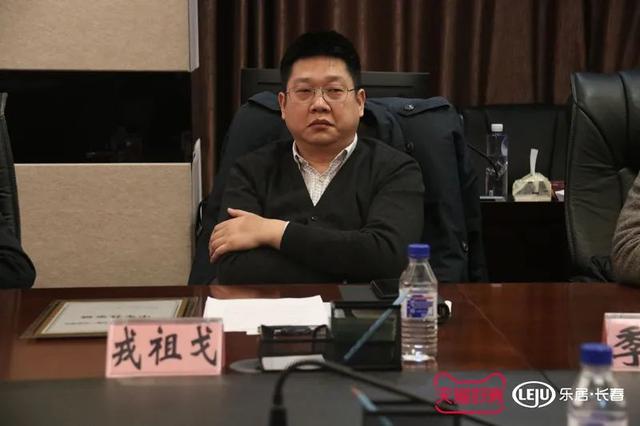 “保交楼”签署仪式暨长春房地产宣传月活动之行业发展论坛圆满落幕