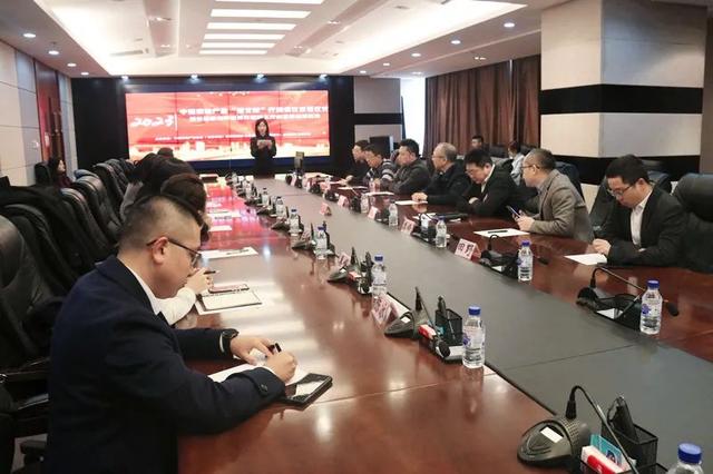 “保交楼”签署仪式暨长春房地产宣传月活动之行业发展论坛圆满落幕