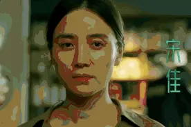 悬疑网剧《回响》今日开播，冯小刚执导，宋佳、王阳二搭演夫妻图片