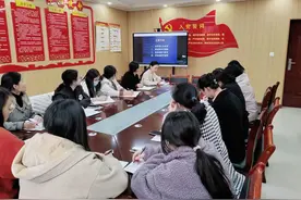 未央区新光小学语文教研组“阅读策略”学习图片