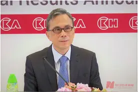 年会现场 | 长实集团主席李泽钜：对于高回报优质资产，无论是香港或内地都会考虑图片