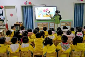 生源减少冲击幼儿园：多地出生率下跌 人口流出地影响更大图片