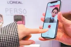 线上个性化定制消费“随心选”图片