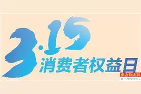 本地米兑香精就成了“泰国香米”?深圳市监局已启动快速现场核查图片