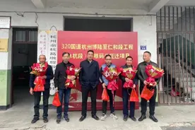 刚刚确定！杭州此地要拆了！图片