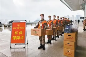 告别家乡 踏上征程 西安市今年首批新兵整装出发图片