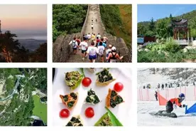 扩散｜最低12.5元！天津市区⇋蓟州的绿皮车增至9对！图片