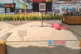 厦门也有“香精大米”吗？部门紧急排查！导报记者走访调查多家商超，邀请专业人士教您辨别“问题米”图片