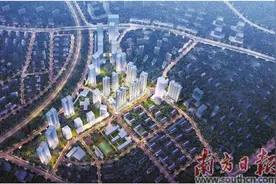 招商臻城    精铸大城 为美好生活示范图片