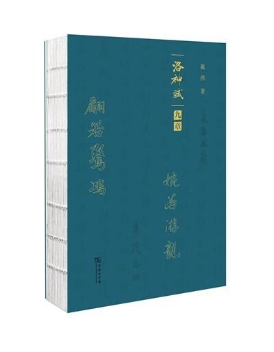 10本书，让你读懂女性的力量