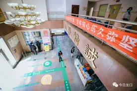 实拍丨龙口市中医医院整体搬迁！别了，老院！你好，新院！图片