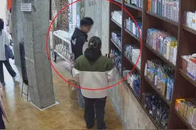 这样体验“拆盲盒”？刑拘！图片