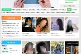 记者暗访“租女友”行业：高峰期日薪2500元还抢手图片