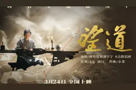 爱豆 娱乐门户平台图片