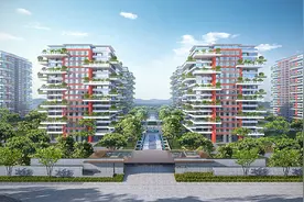 贵阳花语墅推售精装生态大平层  露台最大赠送70平米图片