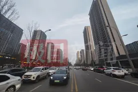 西安有小区业主抱团“计划3年涨1.5万”，中介称那是部分业主的幻想，买家：涨价就放弃图片