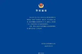 浙江绍兴警方：61岁男子对发放工资不满故意纵火，已被刑拘图片
