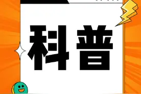 反式脂肪危害大，减少摄入护健康图片