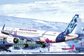 空客或将推迟交付A321XLR图片