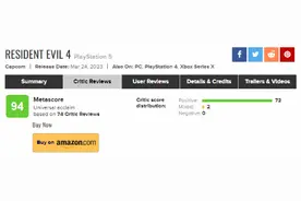 《生化危机4：重制版》M站均分94分 媒体好评如潮！图片