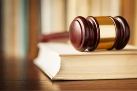 老牌药企香雪制药被申请强制执行3.3亿元 连续两年亏损后现资金“窟窿”？图片