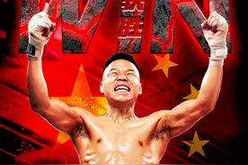 99秒击倒对手赢得金腰带 吕斌赛后直言“没打爽”图片