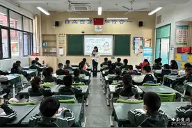 精彩不重样 汉南育才二小打造魅力家长课堂图片