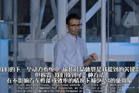 碳化硅不“香”了？图片