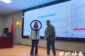 助力乡村振兴，这个学校培训万名乡村“网红”图片