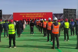 新疆巴里坤机场正式开工建设图片