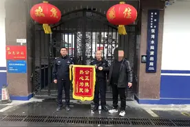 上网打游戏掉入刷单陷阱，男子被骗近20万元图片