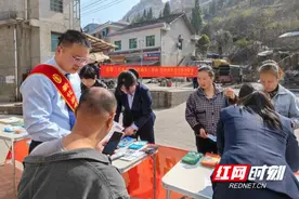 新化农商银行：全心“权益”守护您 开展3·15主题宣传活动图片