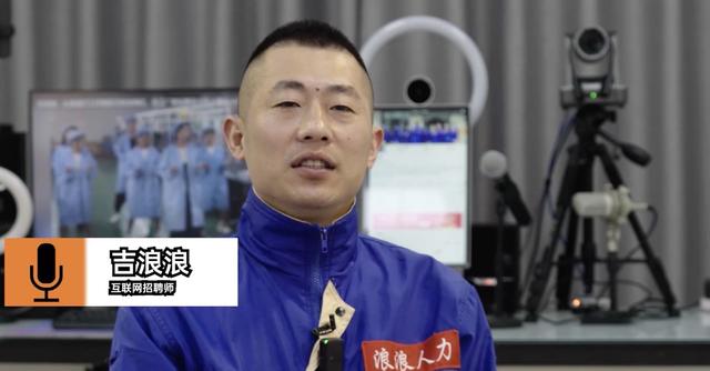 打工新鲜事儿