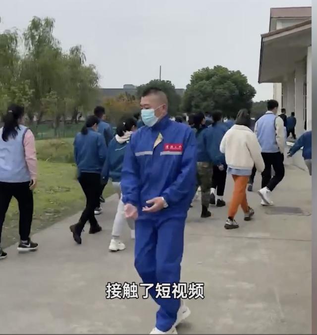 打工新鲜事儿