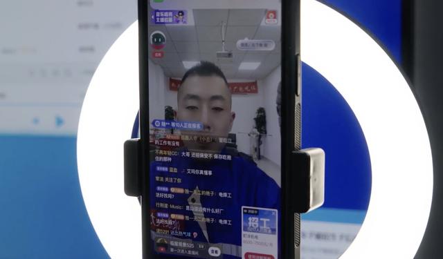 打工新鲜事儿