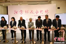 “海棠樱花永相传——周恩来与中日友好图片展”广州巡展开幕图片