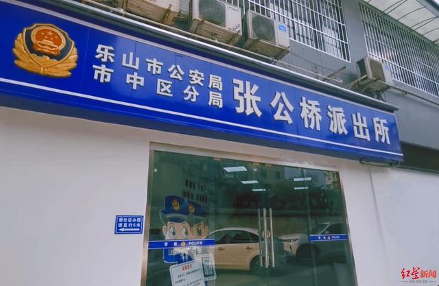 教师被举报猥亵后坠亡 民警因疏忽自责