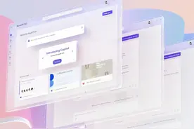 微软Office重生！一键生成PPT等，这款产品是否已近完美图片