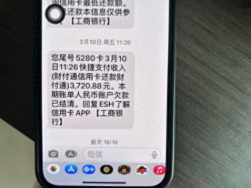 按揭车逾期被拖车怎么处理流程，车子按揭没还被拖走怎么办 配图02