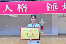 泪目！女大学生突发脑出血深陷昏迷！母亲：她还说要带我去看樱花……图片