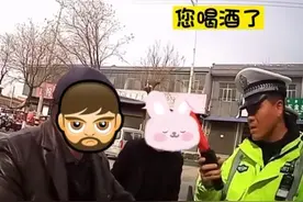 弟弟酒后驾车去接酒驾哥哥！双双被查！图片