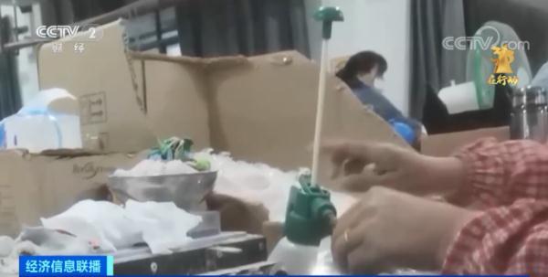 千万别买！有剧毒，短时间内或可致命，已流入多地