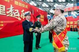 从戎剑、护国印、优待证……新兵的入伍礼物令人羡慕图片