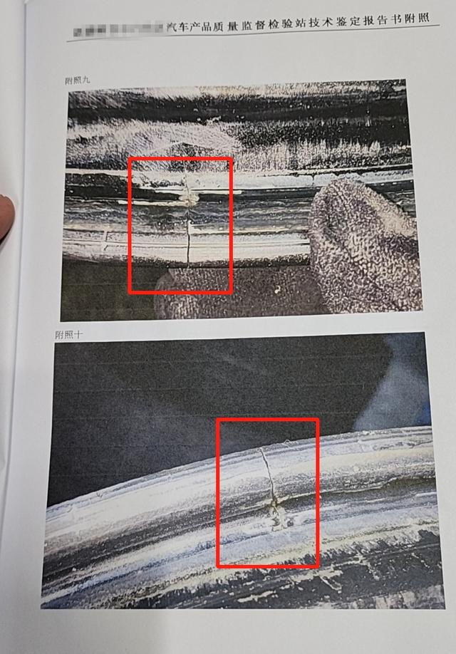 央广网问题车展丨74万买的路虎新车故障频发，车主为修车往返4S店20余次，故障还在持续