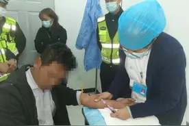 普法强基｜男子酒驾冲卡逃逸被拘留图片