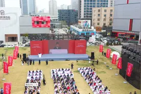 “三秦好物 嗨购长安”2023陕西省名优新特产品展销会西安开幕图片